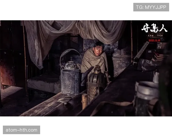 防守圆柱体扩展规则如何影响持球人突破空间？
